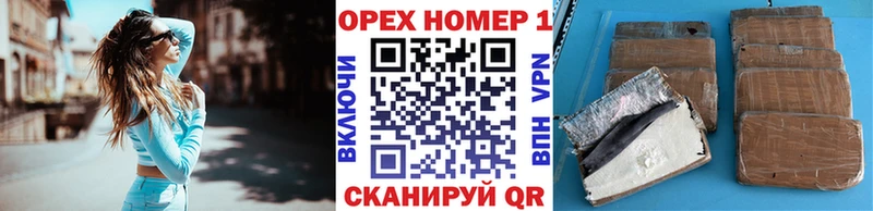 даркнет сайт  Камызяк  блэк спрут   КОКАИН Боливия 