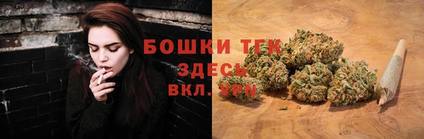 MESCALINE Алексеевка