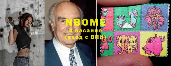 метадон Абаза