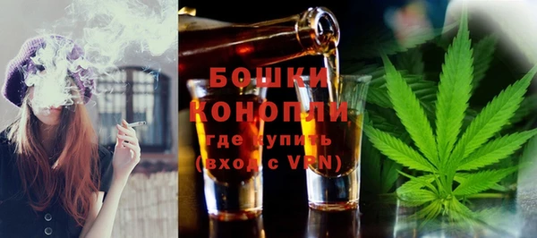 MESCALINE Алексеевка