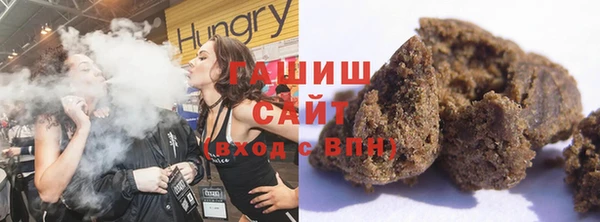 эйфоретик Беслан